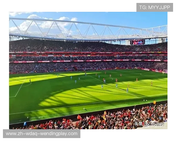 英超球队的主场与球迷文化：场馆与氛围建设