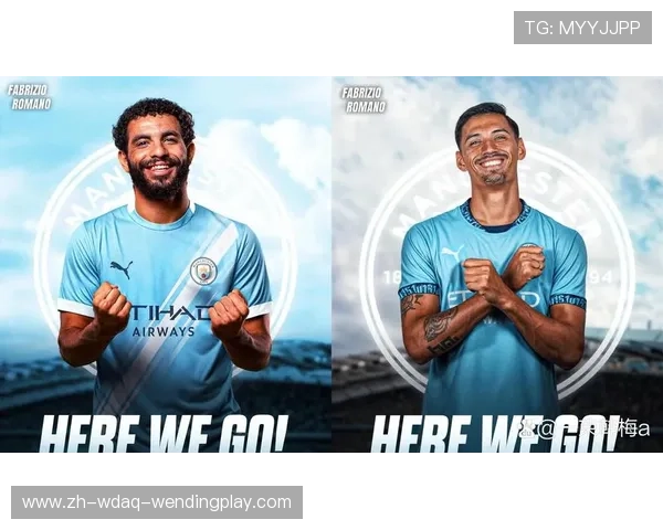 新赛季英超球队身价排行：转会市场投入与球队估值排名